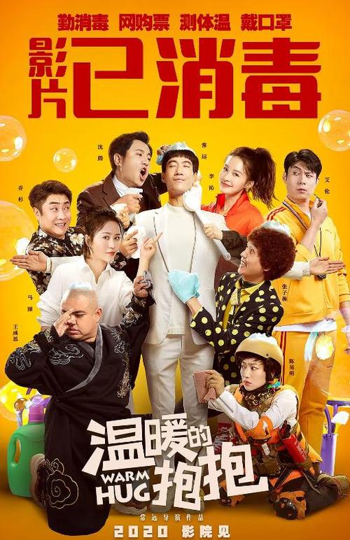 怎么买假的创作艺术大学文凭
